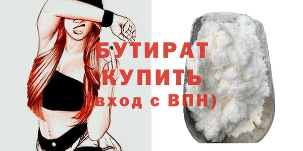 хмурый Володарск