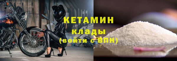 хмурый Володарск