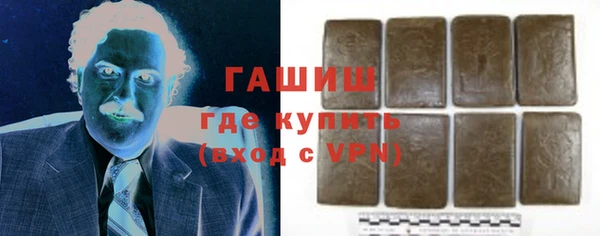 тгк Волоколамск