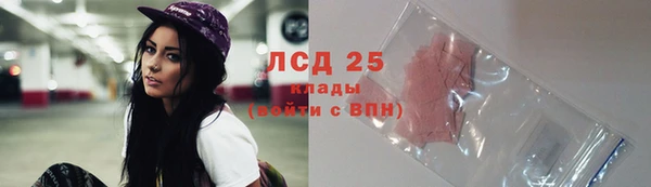 хмурый Володарск
