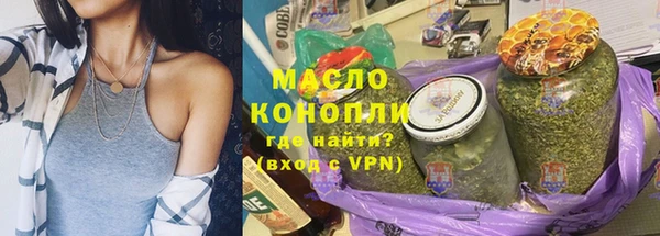 хмурый Володарск