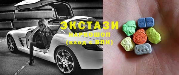 хмурый Володарск