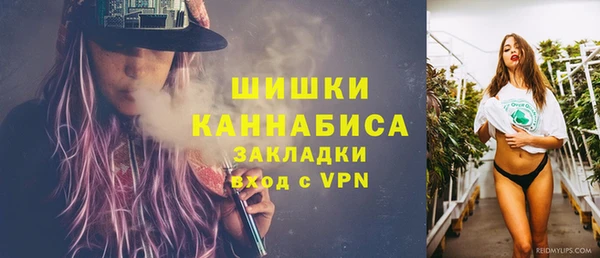 тгк Волоколамск