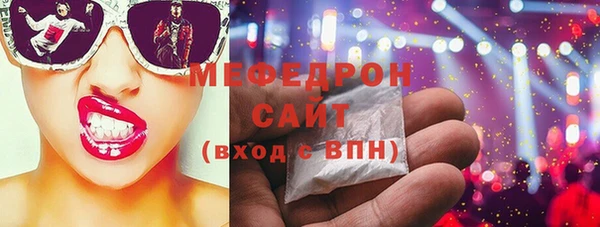 хмурый Володарск