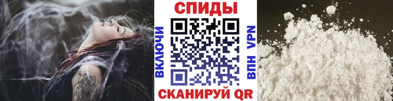 Первитин Декстрометамфетамин 99.9%  дарк нет как зайти  Павловск 