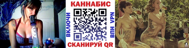 где можно купить   hydra ТОР  Марихуана марихуана  Павловск 